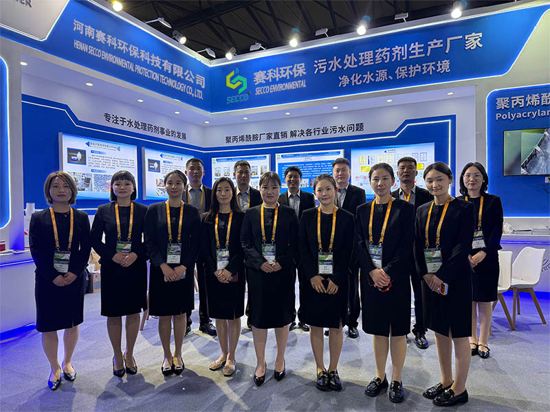 Henan SECCO presenta soluzioni all'avanguardia per il trattamento dell'acqua alla 27 &deg; Expo internazionale sulla protezione dell'ambiente di Shanghai