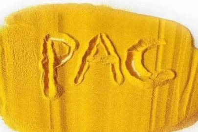 Dettagli sui tipi e sulle applicazioni del cloruro di polialluminio Secco