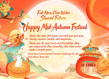 Happy Mid-Autumn Festival di Henan Secco: Luna piena, acqua limpida, futuro condiviso